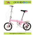 7 Speeds folding outdoor bicycle /14 inch folding mini bike /Cheap city gas bicycle /Classic road mini bikes for sale cheap